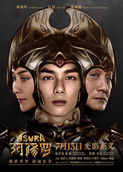 哪里可以办土耳其护照电子版